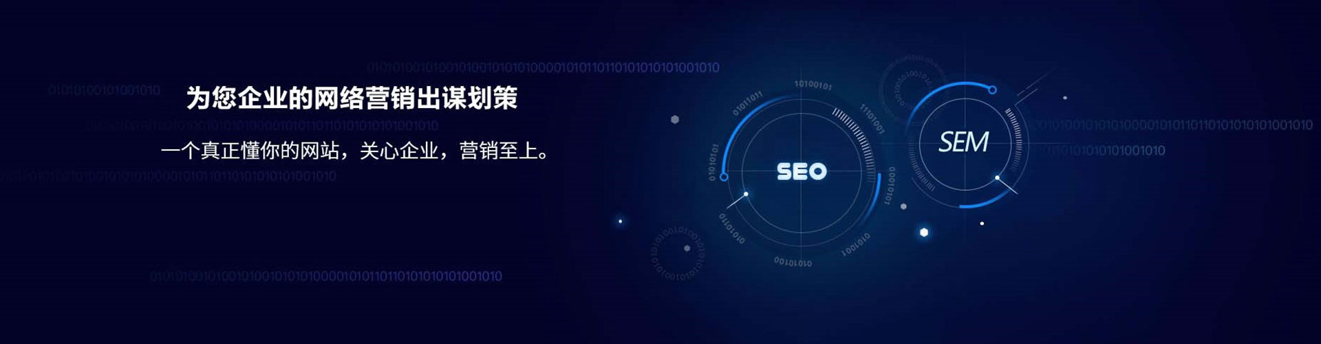 兰西百度竞价排名