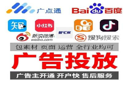 知乎信息流投放技巧分享