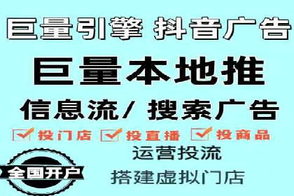 案例解析：SEM竞价推广在教育培训行业的应用